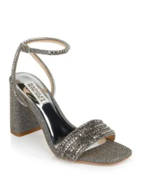 BADGLEY MISCHKA Womens Gray Mixed Media Metallic Embellished Padded Becca Square Toe Block Heel Buckle Dress Heeled